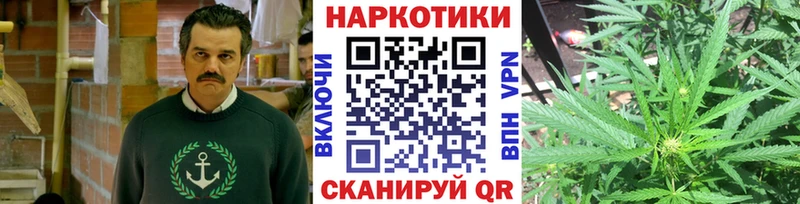 Что такое Камызяк КЕТАМИН  СОЛЬ  Меф  Псилоцибиновые грибы  ГАШ  Марихуана  АМФЕТАМИН 