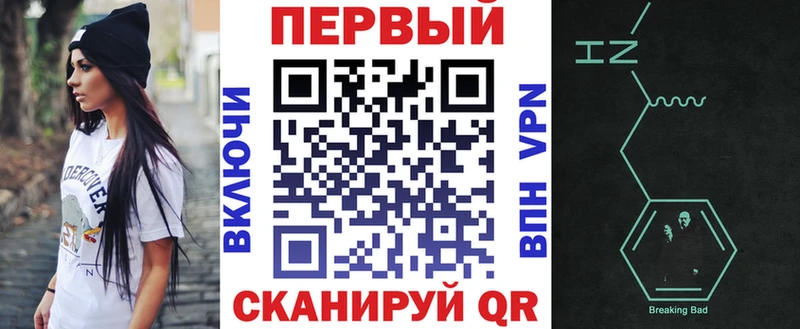 дарнет шоп  Камызяк  Амфетамин 98% 