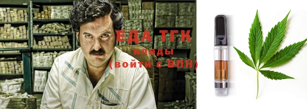 кокаин колумбия Алексеевка