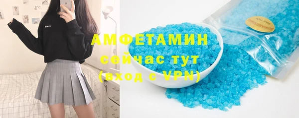 кокаин колумбия Алексеевка