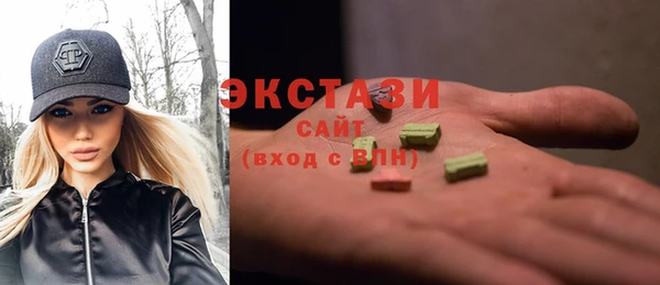 кокаин колумбия Алексеевка