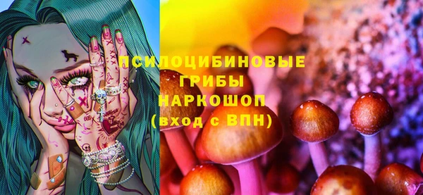 кокаин колумбия Абдулино